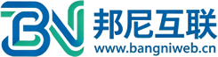 邦尼互联